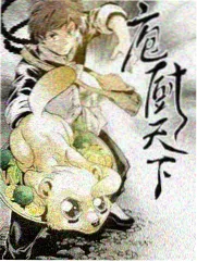 盲井人物档案 唐朝霞